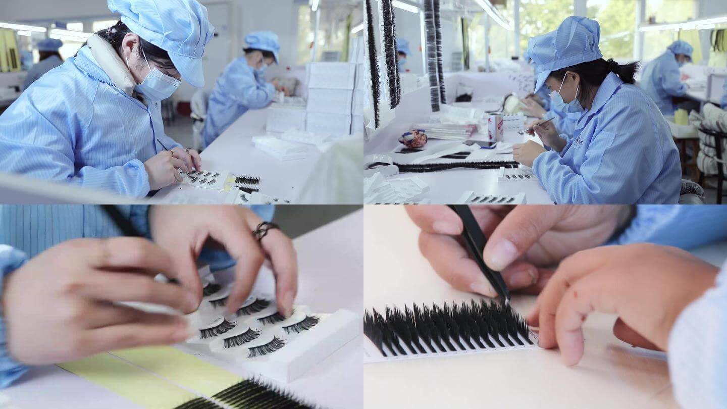 False Eyelashes Manufacturer